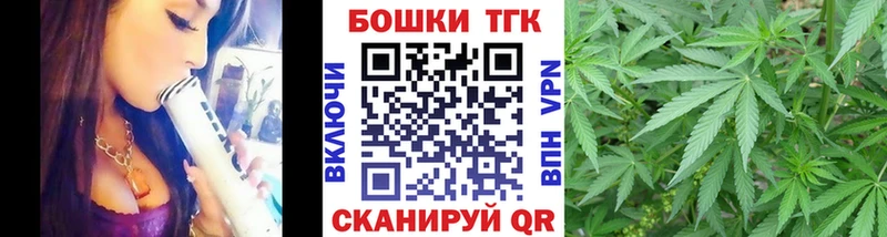 Купить наркотики Карасук A-PVP  МАРИХУАНА  МЕФ  ГАШИШ  Амфетамин  Cocaine 