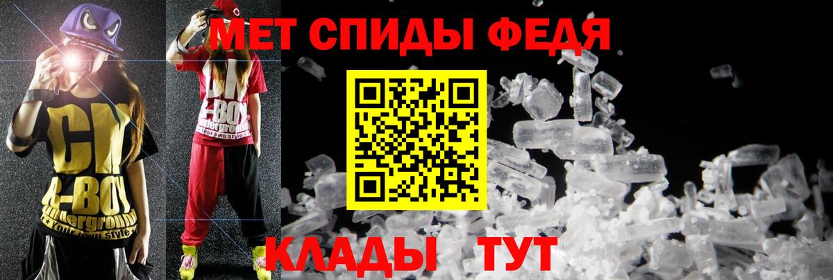 АМФЕТАМИН VHQ Карасук