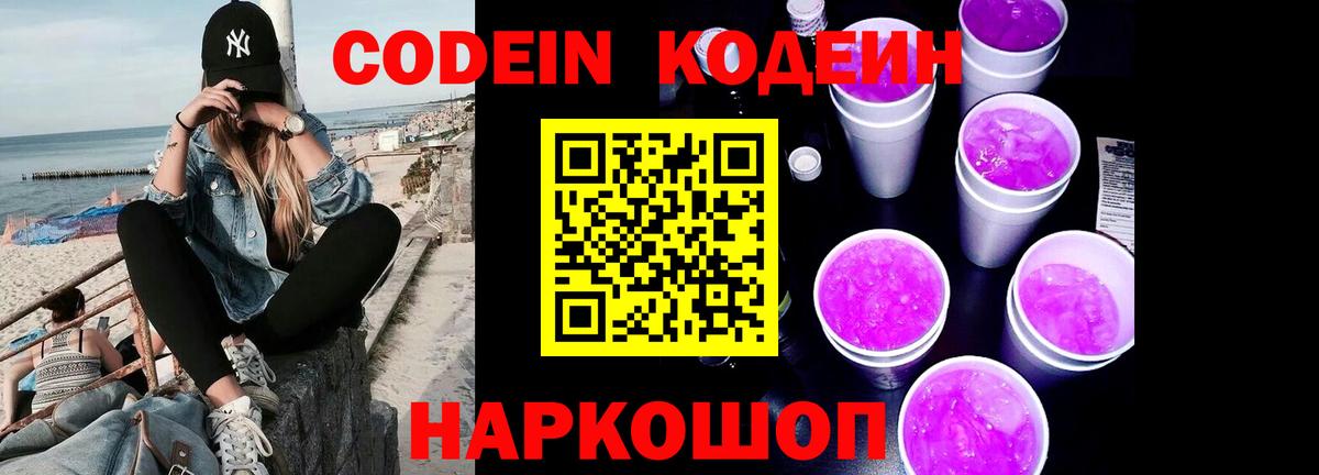 Кетамин Карасук