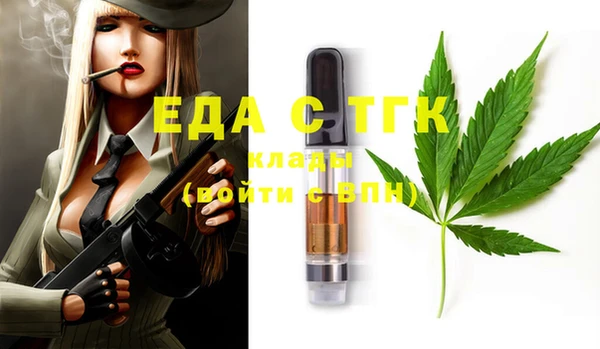 a pvp Медногорск