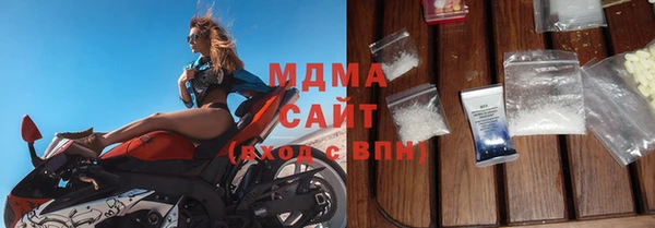 каннабис Медвежьегорск