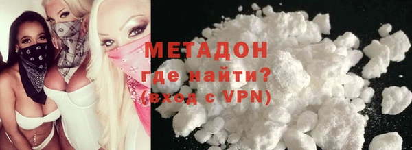 a pvp Медногорск
