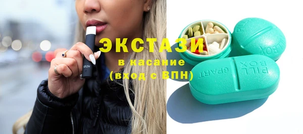 каннабис Медвежьегорск