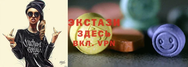 СК Куровское