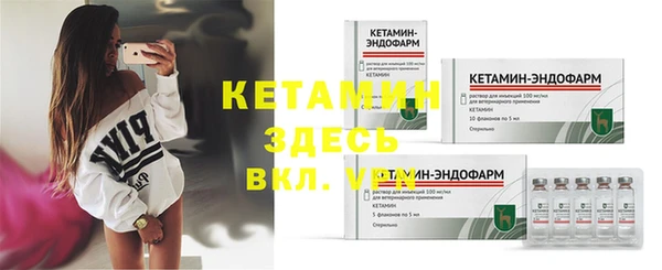 экстази Мегион
