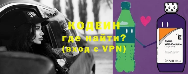 МДПВ Курчалой