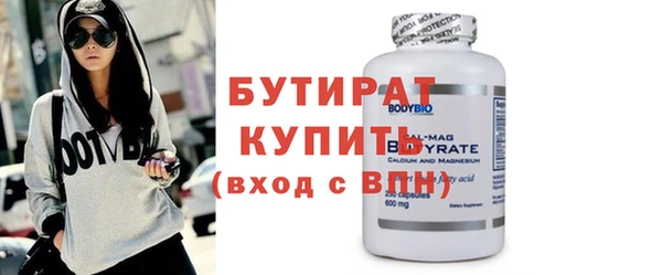 каннабис Медвежьегорск