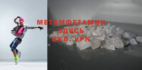 ГАЛЛЮЦИНОГЕННЫЕ ГРИБЫ Чегем