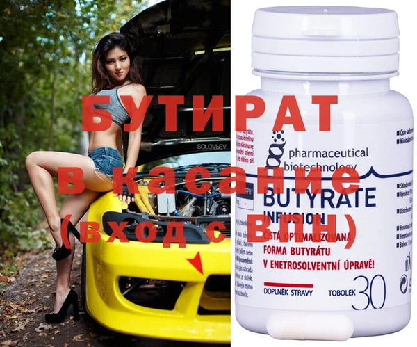 хмурый Чердынь