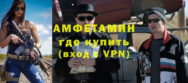 a pvp Медногорск