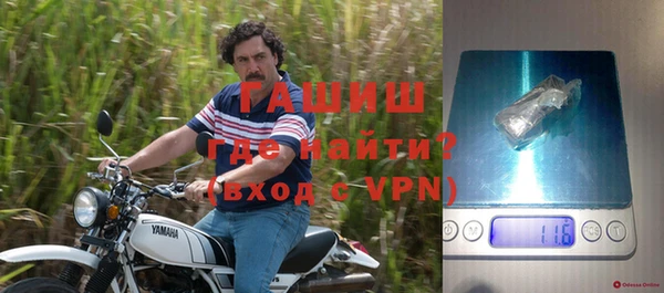 каннабис Медвежьегорск