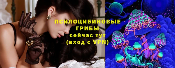 экстази Мегион