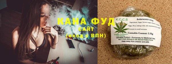 a pvp Медногорск