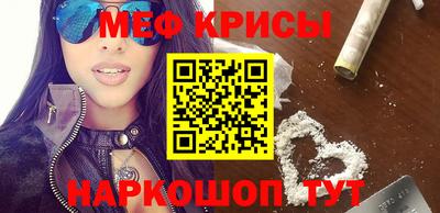 дмт Краснознаменск