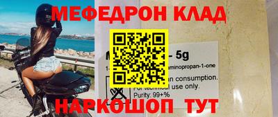 ECSTASY Апрелевка