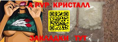 дмт Краснознаменск