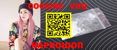 дмт Краснознаменск