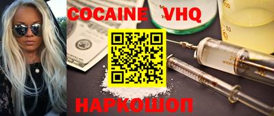 ПСИЛОЦИБИНОВЫЕ ГРИБЫ Краснокаменск