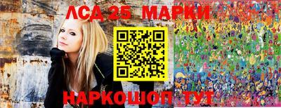 MESCALINE Краснодар