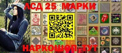 мефедрон Аргун