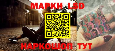 ECSTASY Апрелевка