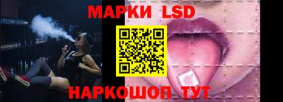 MESCALINE Краснодар