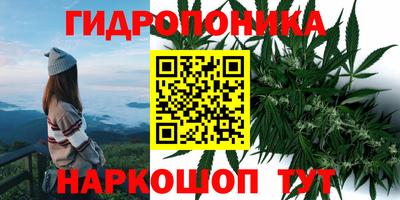 мефедрон Аргун