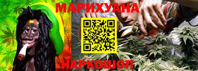 кокаин премиум Апшеронск