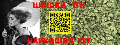 дмт Краснознаменск