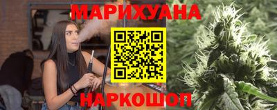 дмт Краснознаменск