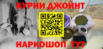 мефедрон Аргун