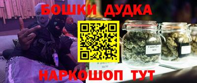 ECSTASY Апрелевка