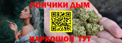 ПСИЛОЦИБИНОВЫЕ ГРИБЫ Краснокаменск