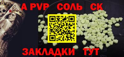 дмт Краснознаменск