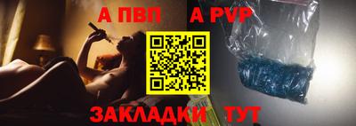 MESCALINE Краснодар