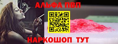 ECSTASY Апрелевка