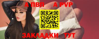 дмт Краснознаменск