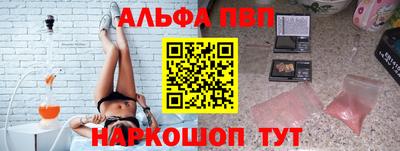 дмт Краснознаменск