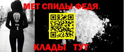героин Азнакаево