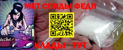 дмт Краснознаменск