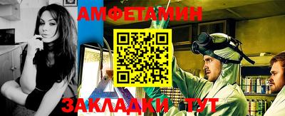 MESCALINE Краснодар