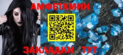 дмт Краснознаменск