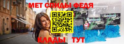 кокаин премиум Апшеронск