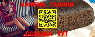 дмт Краснознаменск