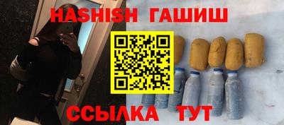 дмт Краснознаменск