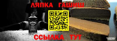 ECSTASY Апрелевка