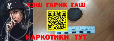 MESCALINE Краснодар