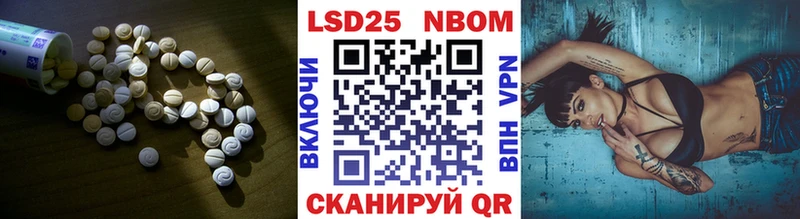 shop телеграм  Карасук  Лсд 25 экстази ecstasy 