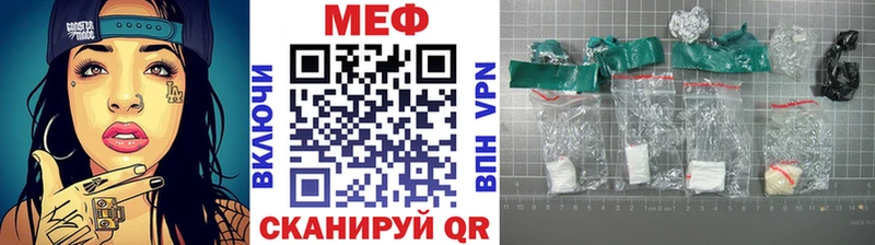 KRAKEN ТОР Карасук Меф мяу мяу магазин наркотиков
