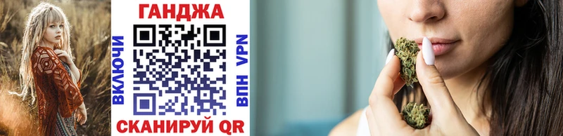 kraken как войти сайты даркнета наркотические препараты Каннабис гибрид Карасук
